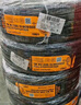 德國馬牌（Continental）汽車(chē)輪胎 205/60R16 96V XL UCJ 適配軒逸/新?？怂?速騰 曬單實(shí)拍圖