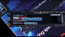 三星（SAMSUNG）1TB SSD固態(tài)硬盤(pán) M.2接口(NVMe協(xié)議PCIe 4.0 x4) AI電腦配件 讀速7450MB/S 990 PRO 曬單實(shí)拍圖