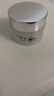 丁家宜面霜美白保濕霜補水保濕提亮膚色潤膚精華露霜乳面霜男女50g禮物 曬單實(shí)拍圖