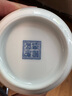 景德鎮官方陶瓷主人杯小號品茗杯青花玲瓏杯家用功夫茶杯高溫白瓷單杯 雙線(xiàn)五福玲瓏杯 曬單實(shí)拍圖