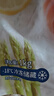 荷裕食品智利冷凍輪切三文魚(yú)扒(銀鮭)2斤 富含Ω3 不可生食 原切帶刺帶鱗 曬單實(shí)拍圖
