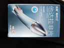 偉哥 他達拉非片 20mg*8片 官方旗艦店京東自營(yíng) 曬單實(shí)拍圖