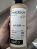 Spes詩(shī)裴絲多肽持久控油蓬松洗發(fā)水護發(fā)素蓬蓬瓶男女洗護套裝500ml*2 曬單實(shí)拍圖