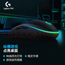 羅技（G）G102第二代游戲鼠標 RGB流光燈效鼠標 輕量化  游戲級8000DPI傳感器 黑色 200-8000DPI 曬單實(shí)拍圖