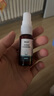 塞夫潤液體敷料噴劑皮膚油痤瘡皮炎濕疹官方艦旗店 1瓶體驗裝【快至次/當日達】 曬單實(shí)拍圖
