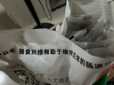 新邊界（new boundaries）阿克蘇蘋(píng)果干500g 高膳食纖維獨立包裝新疆冰糖心無(wú)核蘋(píng)果肉零食 曬單實(shí)拍圖