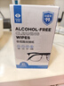依視路（ESSILOR） 鉆晶系列高清耐磨防藍光近視超薄鏡片專(zhuān)業(yè)配度數眼鏡架男女鏡框 鈦+金屬-全框-4023BK-黑色 鏡框+依視路膜巖高清1.67現片 曬單實(shí)拍圖