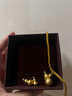 周大生黃金吊墜足金999葫蘆掛墜配頸繩古韻福祿吉祥福運送女友生日禮物 黃金葫蘆吊墜-【配頸繩,絨布袋包裝】 大版-10.01g 曬單實(shí)拍圖