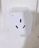 智能插座涂鴉智能開(kāi)關(guān)WIFI智能插座定時(shí)開(kāi)關(guān)手機app遠程控制斷電2200w 【涂鴉】國標10A/不統計電量/WiFi版 曬單實(shí)拍圖