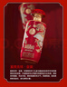 五糧液股份 富貴吉祥金裝 婚宴喜酒 純糧食白酒 52度500ml*2瓶 禮遇雙11 曬單實(shí)拍圖