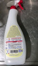 CHANTECLAIR大公雞管家多功能油污凈(薰衣草) 廚房重油污清潔劑 600ml 曬單實(shí)拍圖