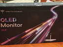 KTC 31.5英寸 LG原廠(chǎng)OLED屏4K 240Hz雙模480Hz 原生10bit  三層堆疊技術(shù) 旋轉升降 電競顯示器G32P5 曬單實(shí)拍圖