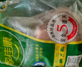 家佳康 豬棒骨2斤 冷凍棒湯大骨頭骨筒骨 帶肉率25%~35%  國產(chǎn)豬肉生鮮 曬單實(shí)拍圖