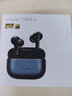 vivo TWS 4真無(wú)線(xiàn)降噪耳機 國家補貼 高保真Hi-Fi級音質(zhì)55dB深海降噪 適配蘋(píng)果小米華為手機遠峰白 曬單實(shí)拍圖
