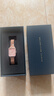 丹尼爾惠靈頓（DanielWellington）【許妍同款】DW星環(huán)小方表石英歐美腕表復古手表 生日禮物送女友 星環(huán)珠光粉20x26MM DW00100669 曬單實(shí)拍圖
