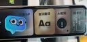 有道詞典筆S7Pro【國家補貼】英語(yǔ)點(diǎn)讀筆小學(xué)初中高中同步全科掃描學(xué)習筆電子詞典翻譯筆單詞筆點(diǎn)讀機 曬單實(shí)拍圖