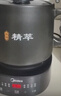 美的（Midea）煎藥壺全自動(dòng)分體式5L家用養生壺中藥煲燉湯智能免看管熬藥中藥鍋二煎變頻萃取 JYC5002 曬單實(shí)拍圖