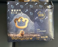 babycare皇室獅子王國拉拉褲加大號XXL28片(>15kg) 尿不濕干爽大吸量 曬單實(shí)拍圖
