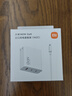 小米（MI）小米140W GaN三口充電器套裝（1A2C）三口盲插 多人會(huì )議 一個(gè)就夠/適配小米手機 適配15 Ultra 曬單實(shí)拍圖