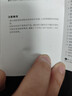 綠聯(lián)【3C認證可上飛機】超能塊67W充電寶自帶線20000毫安65W筆記本快充 大容量移動電源 適用小米蘋果 曬單實拍圖