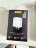 品勝3C認證PD20W充電器蘋果充電頭多口快充USB/TypeC插頭三口適用iPhone17/16/15華為小米三星安卓手機 曬單實拍圖
