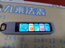 小才天學(xué)霸英語(yǔ)點(diǎn)讀筆學(xué)習機背單詞典英漢電子掃描翻譯筆小學(xué)初高中全學(xué)科同步課本通用學(xué)習神器全新升級版 頂配黑l不限書(shū)籍+掃讀+大電池 512GB 曬單實(shí)拍圖