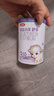 伊利金領(lǐng)冠悠滋小羊舒享羊奶粉【生羊乳】3段(1-3歲)700g 曬單實(shí)拍圖