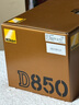 尼康（Nikon）D850 單反相機 單反機身 全畫(huà)幅（約4,575萬(wàn)有效像素 翻折觸摸屏/WiFi 4K） 曬單實(shí)拍圖