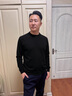 SHANSHAN杉杉純羊毛衫男秋冬綿羊毛男士圓領(lǐng)內搭毛衣加厚保暖親膚針織 黑色 XL /180 曬單實(shí)拍圖