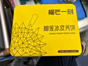 榴芒一刻月餅禮盒榴蓮冰皮月餅Q彈冰皮爆漿果肉110g*10枚中秋節禮品 曬單實(shí)拍圖