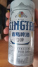青島啤酒（TsingTao）茉莉花味白啤 500ml*12聽(tīng) 整箱裝 中秋節送禮 曬單實(shí)拍圖
