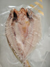 三都港 醇香黃魚(yú)鲞350g/2條裝 三去黃魚(yú) 中秋食材 生鮮魚(yú)類(lèi) 曬單實(shí)拍圖
