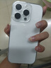 Apple【分期0首付】蘋(píng)果16promax iphone16promax雙卡雙待全網(wǎng)通5G手機 蘋(píng)果16pro 白色鈦金屬 256GB 全網(wǎng)通+質(zhì)保2年+配件禮包 曬單實(shí)拍圖