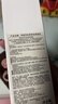 芙麗芳絲（Freeplus）洗面奶男女士氨基酸舒柔潔面泡沫250ml 曬單實(shí)拍圖