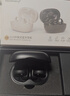 MICROKIA【2025最新款丨金榜第1名】藍牙耳機耳夾式骨傳導概念開(kāi)放式無(wú)線(xiàn)不入耳運動(dòng)跑步游戲通話(huà)降噪掛耳 墨雅黑丨APP升級版丨超長(cháng)續航 柏林之聲|適用于蘋(píng)果小米榮耀 曬單實(shí)拍圖