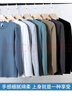 霧卡【棉T3件裝】長(cháng)袖t恤男士新款打底衫潮流春秋裝秋衣T恤男士休閑 【3件裝】PK霧藍+EXP湖藍+彩卡其 XL 碼 130斤-150斤 曬單實(shí)拍圖