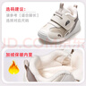 牧童小虎鯨女寶寶鞋冬季加絨保暖棉鞋軟底機能學(xué)步鞋男 燕麥米20 曬單實(shí)拍圖