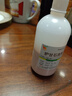 信龍 爐甘石洗劑 100ml 濕疹痱子皮膚抑菌外用洗液涂劑官方正品家庭常備 曬單實(shí)拍圖