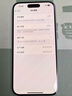 Apple/蘋(píng)果 iPhone 16 128GB 白色 雙卡雙待手機【送聯(lián)通話(huà)費券】 曬單實(shí)拍圖