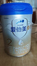 愛(ài)他美（Aptamil）卓傲較大嬰兒配方奶粉2段（6—12月齡）800g*1罐  愛(ài)他美卓傲 曬單實(shí)拍圖