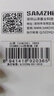 山澤Console調(diào)試線3米 USB轉(zhuǎn)RJ45控制串口線交換機(jī)配置轉(zhuǎn)換線適用華為騰達(dá)TP-LINK小米中興路由器 UR04 曬單實(shí)拍圖