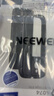 紐爾（NEEWER）適用于iPhone16 Pro/Pro Max蘋(píng)果手機兔籠金屬拓展配件手持Vlog視頻攝影便攜套件加裝濾鏡拓展框 曬單實(shí)拍圖