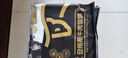 小黃象安格斯牛肉餡餅320g*3袋（共12張）兒童早餐生鮮速食 曬單實(shí)拍圖