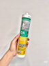 瓦克（WACKER）DA防霉玻璃膠廚衛專(zhuān)用密封膠防水美容膠中性馬桶封邊硅膠白色1支  曬單實(shí)拍圖