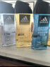 阿迪達斯 （adidas）男士沐浴露洗發(fā)水洗面奶三效合一 游泳去氯持久留香清涼熱情250ml 曬單實(shí)拍圖