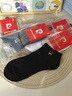 皮爾卡丹襪子男士100%純棉10A抗菌防臭襪秋冬季運動(dòng)吸汗中筒耐磨全棉休閑 曬單實(shí)拍圖