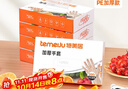 特美居（temeiju）一次性手套食品級加厚PE塑料廚房洗碗盒裝抽取式透明防漏200只裝  曬單實(shí)拍圖