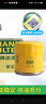 曼牌（MANNFILTER）機(jī)油濾清器機(jī)油濾芯W(wǎng)67/1/W6702天籟奇駿逍客軒逸騏達(dá)驪威頤達(dá) 曬單實(shí)拍圖