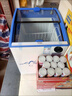 東之開(kāi)立臥式冰柜冷凍冷藏兩用保鮮雪糕柜適合門(mén)店使用玻璃門(mén)圓弧柜 長(cháng)53cm電腦款推拉門(mén)【送2個(gè)食品框】 曬單實(shí)拍圖