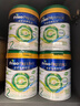 美素佳兒（Friso）皇家美素佳兒港版有機DHA較大嬰兒配方奶粉2段800g(6-12個(gè)月適用) 曬單實(shí)拍圖